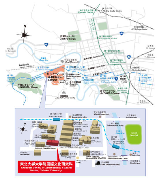 地図：東北大学大学院 国際文化研究科