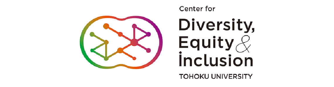Center for Diversity, Equity, and Inclusion, Tohoku University