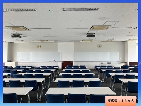 Main Hall, 6F, Multimedia Education and Research Complex