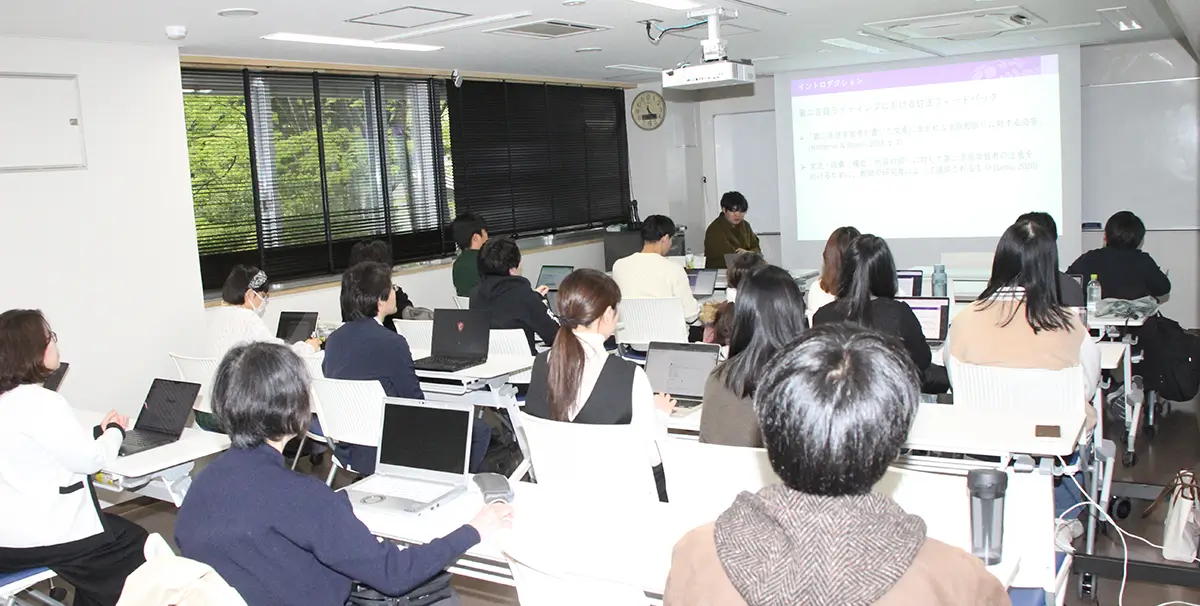 Department of Applied Linguistics Scene 01