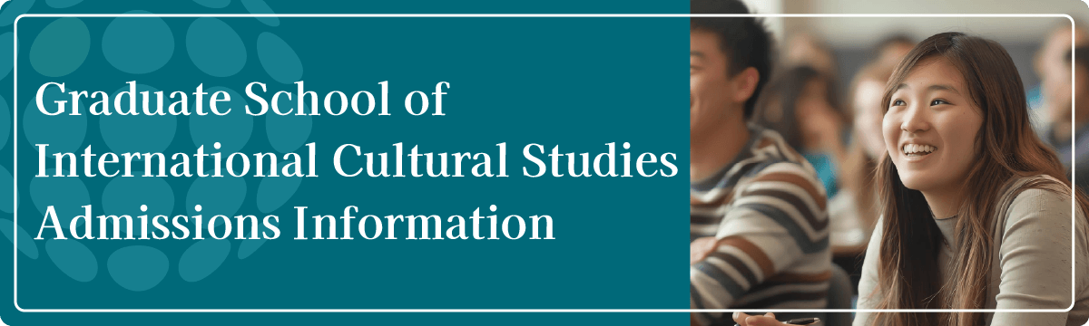 Tohoku University Graduate School of International Cultural Studies admission Information