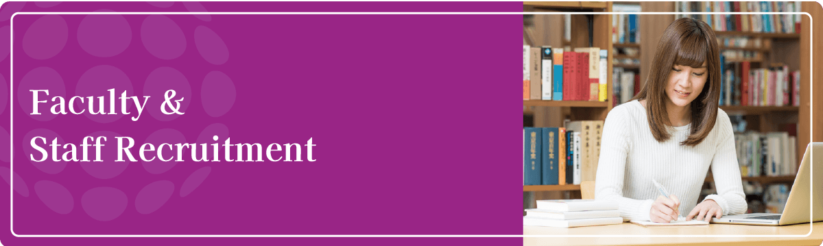faculty_recruitment